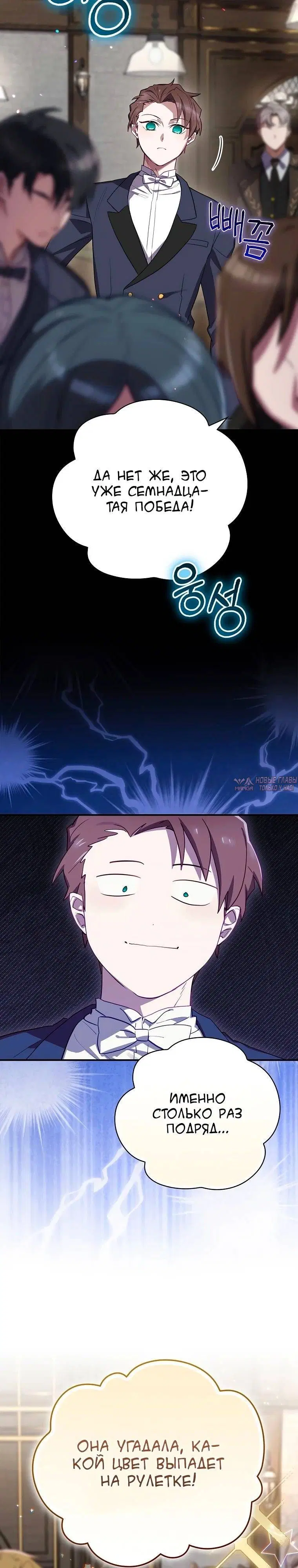 Page 15.000