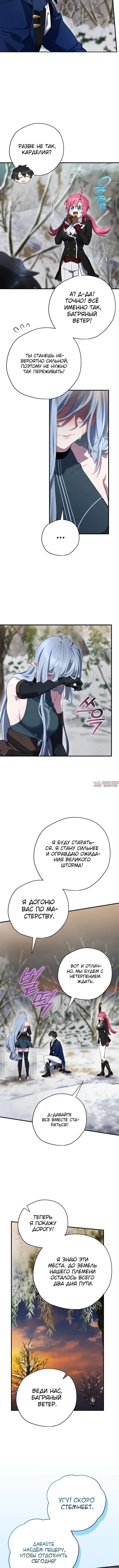 Page 15.000