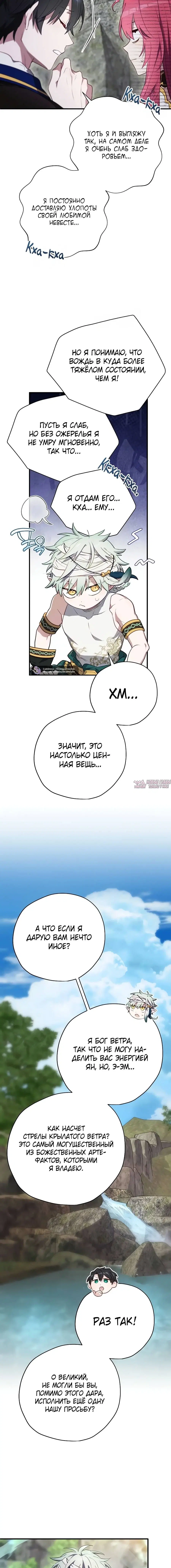 Page 15.000