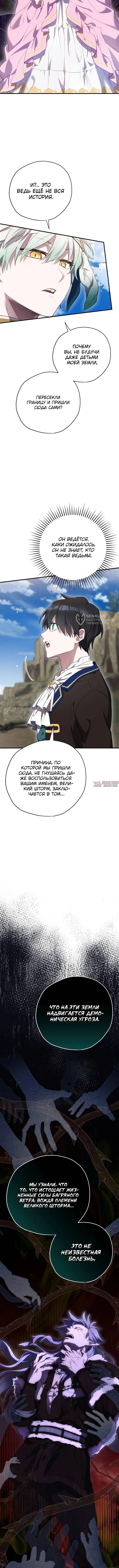 Page 15.000