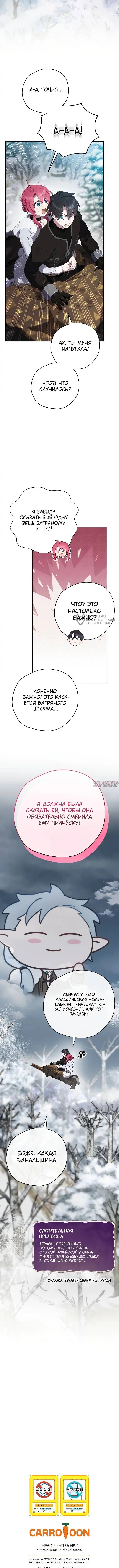 Page 15.000