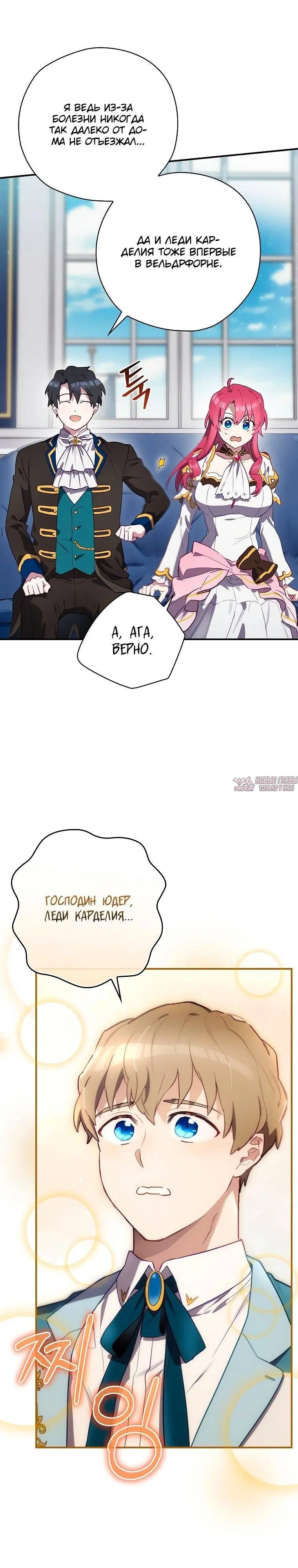 Page 16.000