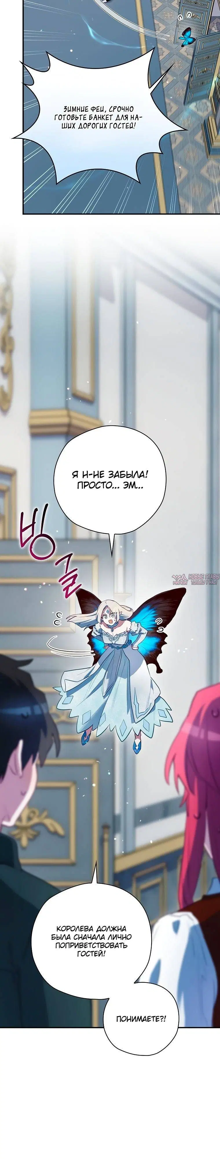 Page 18.000