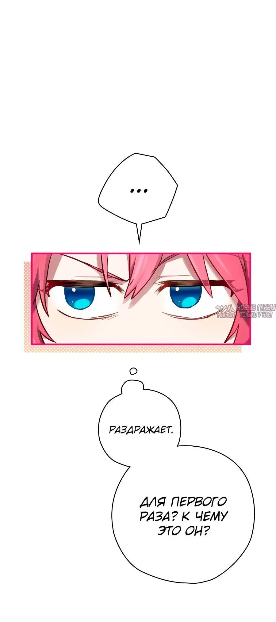 Page 11.001