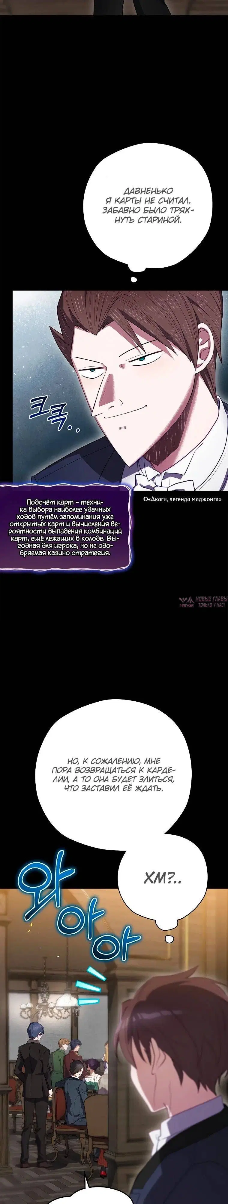Page 13.000