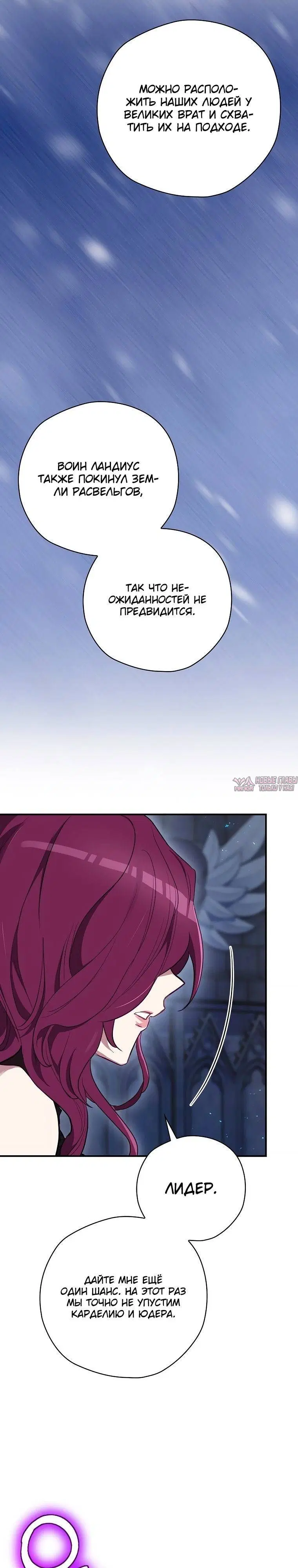 Page 24.000