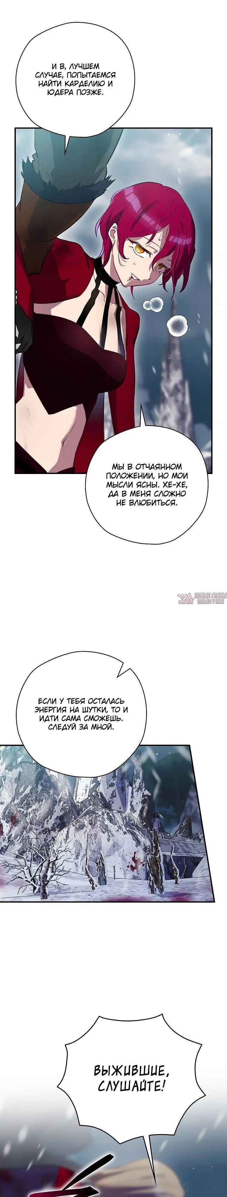 Page 24.000