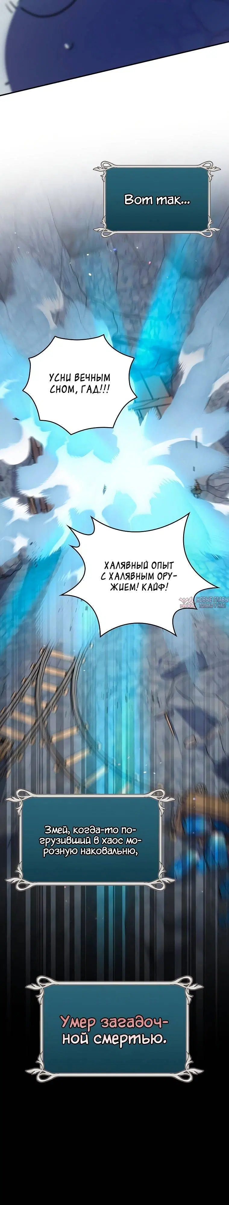 Page 24.000