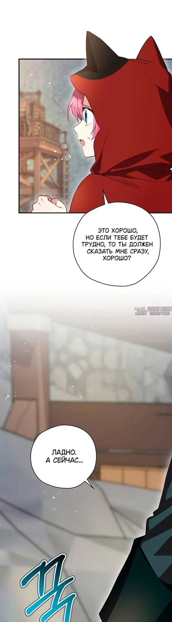 Page 24.000