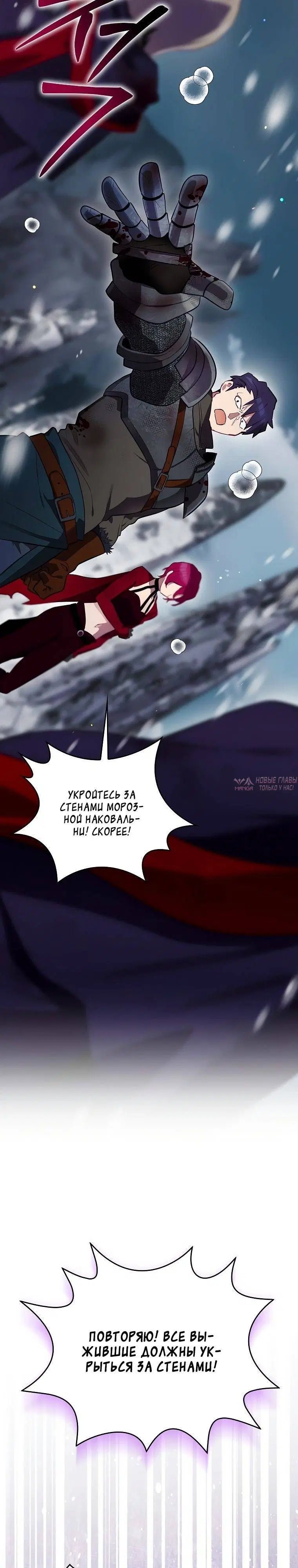 Page 25.000