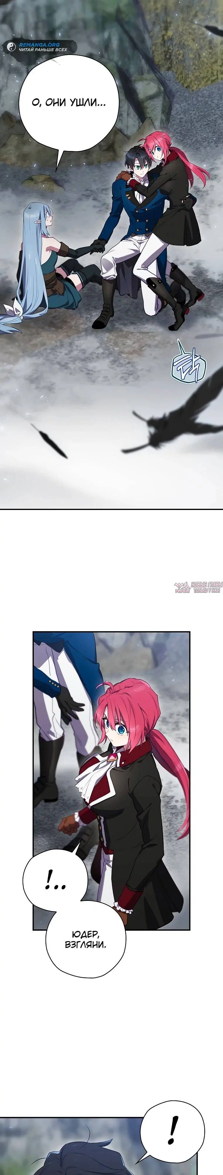 Page 25.000