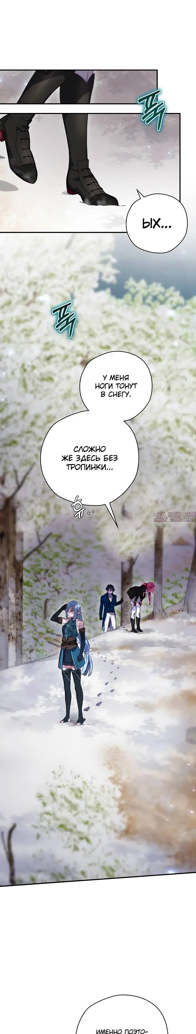 Page 26.000