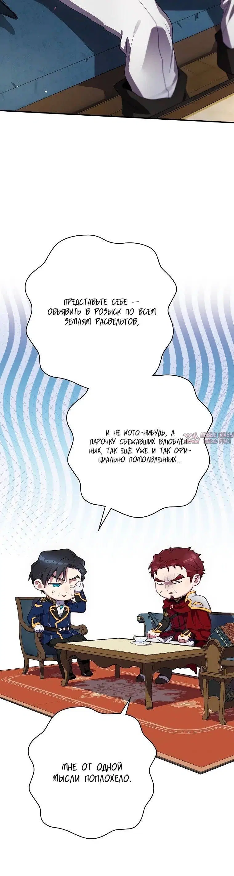 Page 27.000
