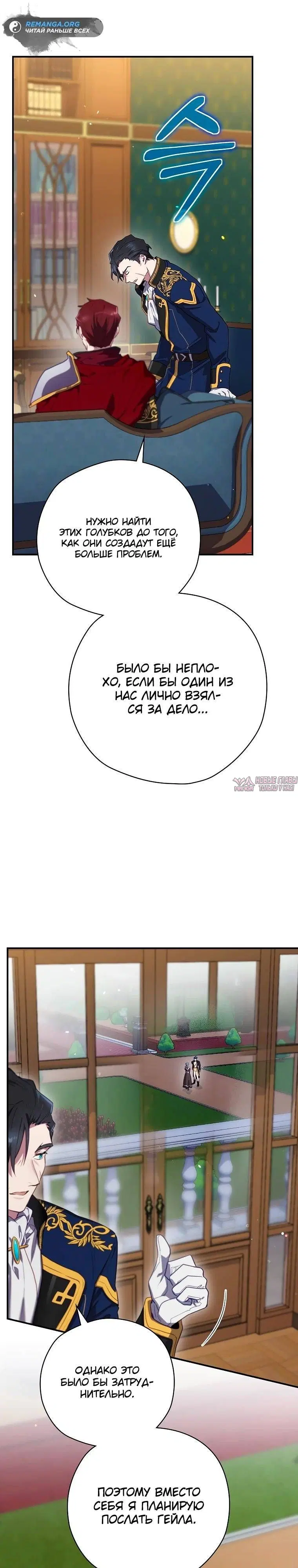 Page 28.000