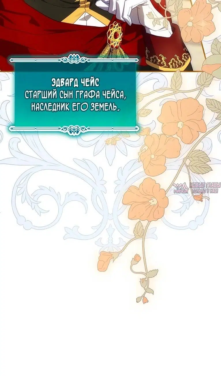 Page 29.000