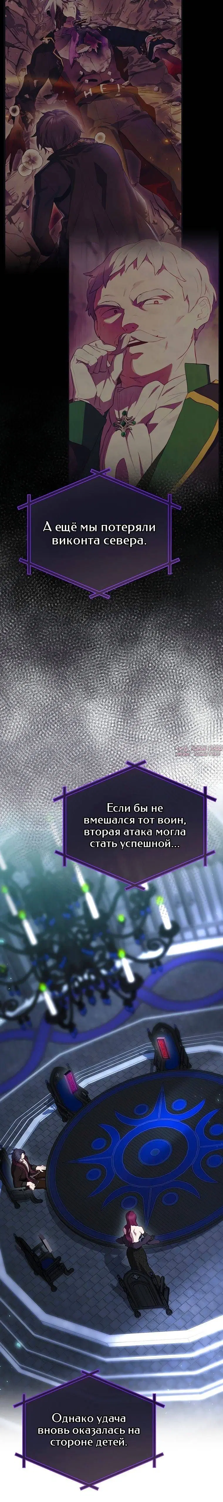 Page 20.000