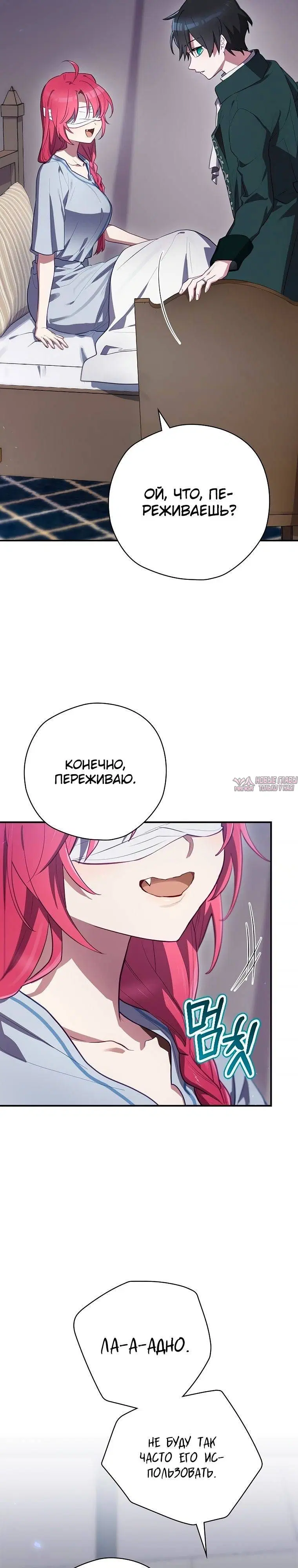 Page 20.000