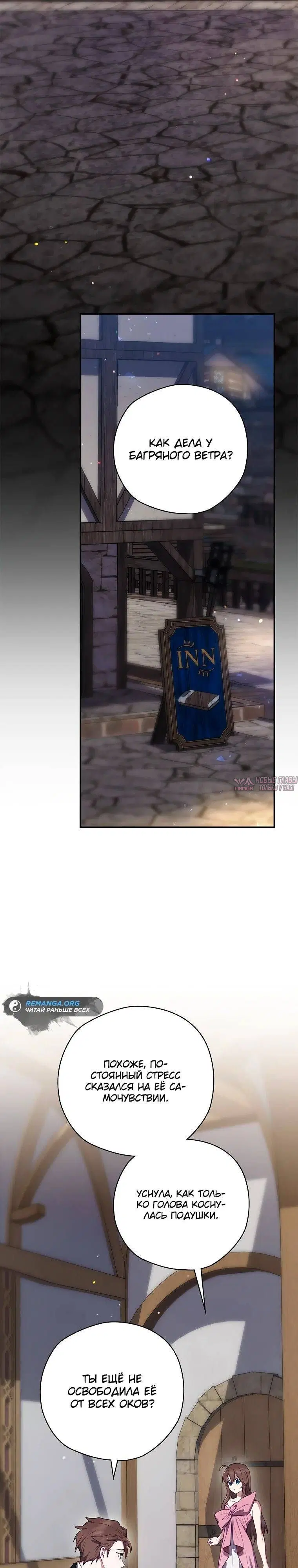 Page 20.000