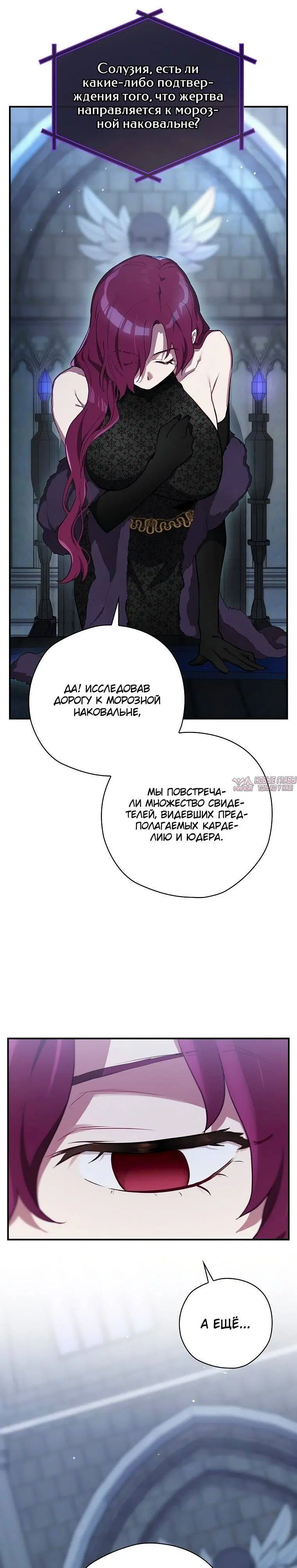 Page 21.000