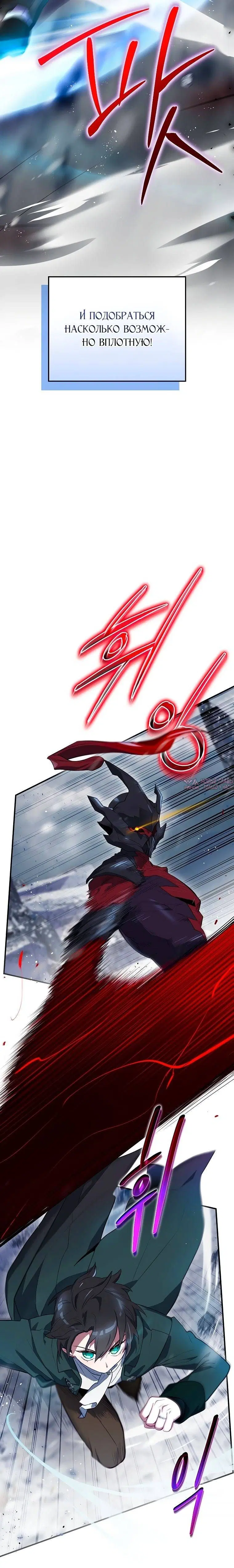 Page 21.000