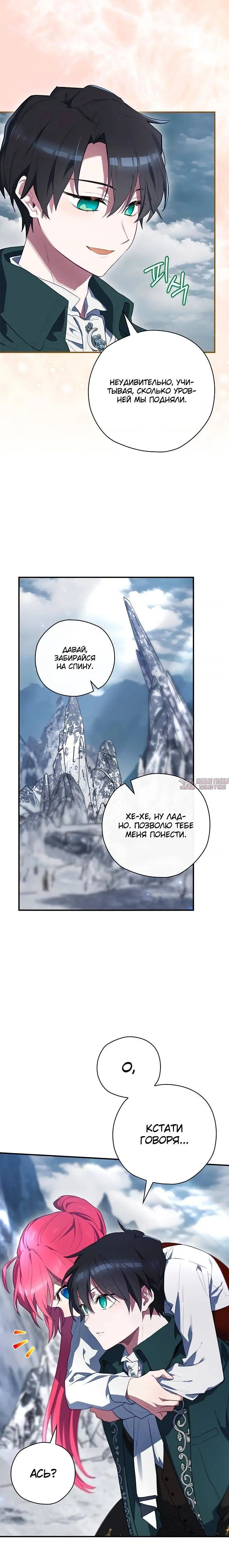 Page 21.000