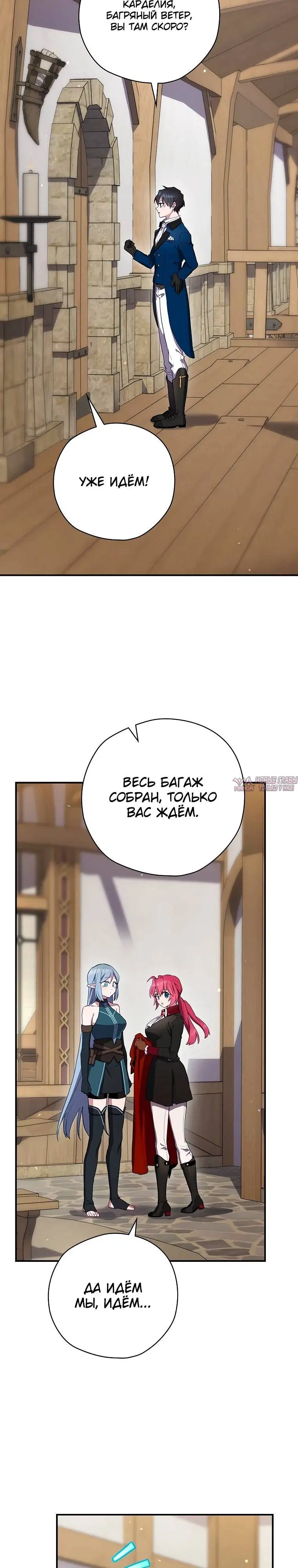 Page 21.000