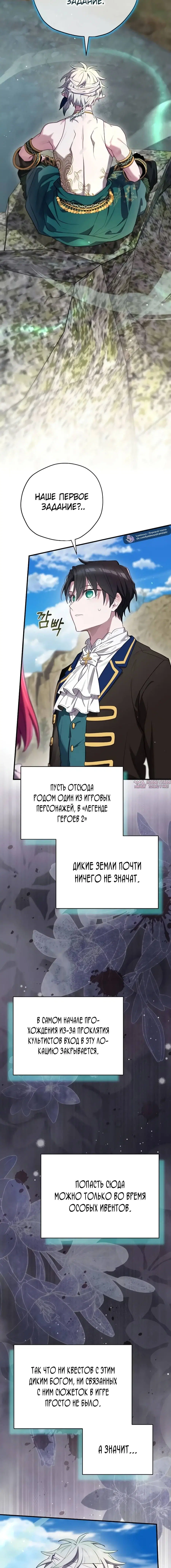 Page 21.000