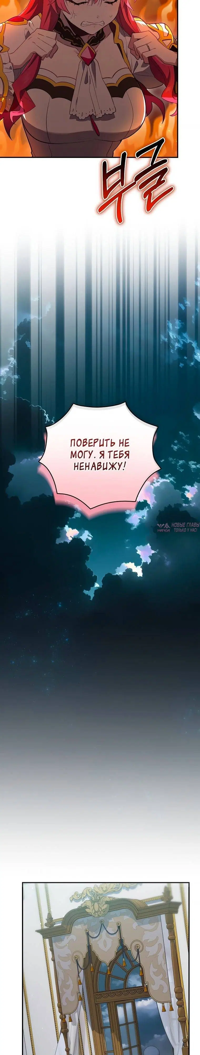 Page 22.000