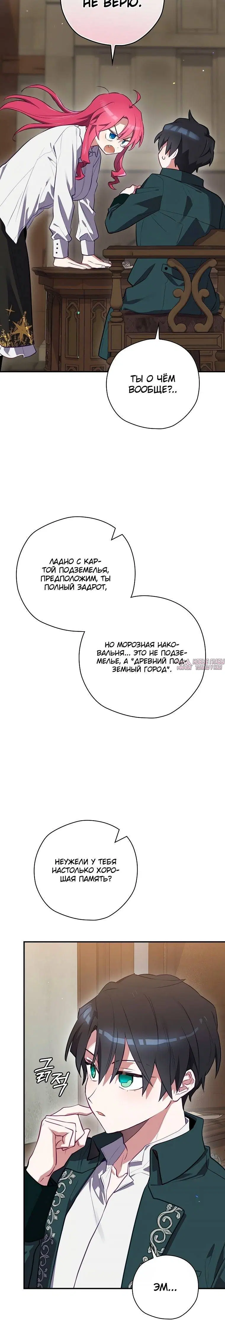 Page 22.000