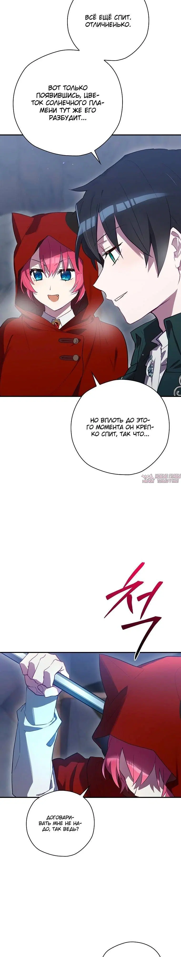 Page 22.000