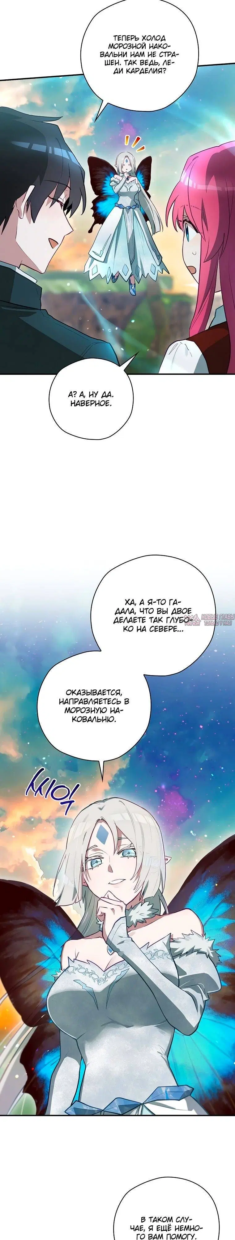Page 35.000
