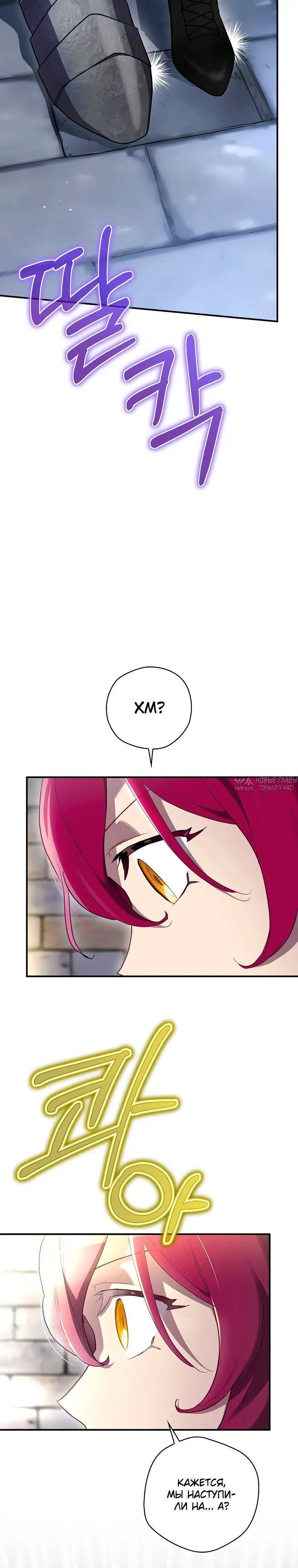 Page 35.000