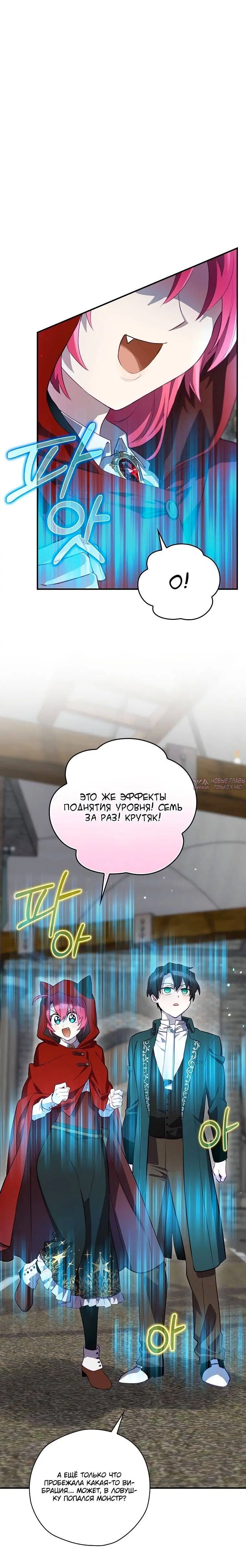 Page 38.000