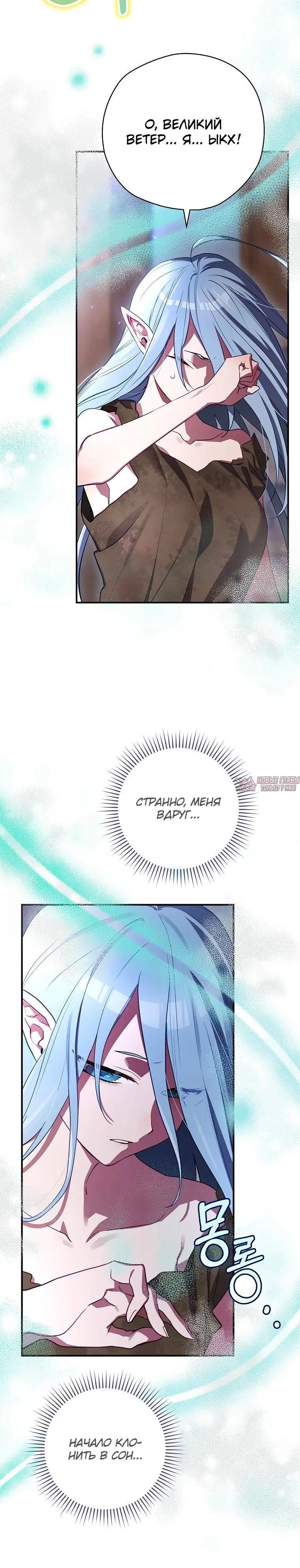 Page 38.000