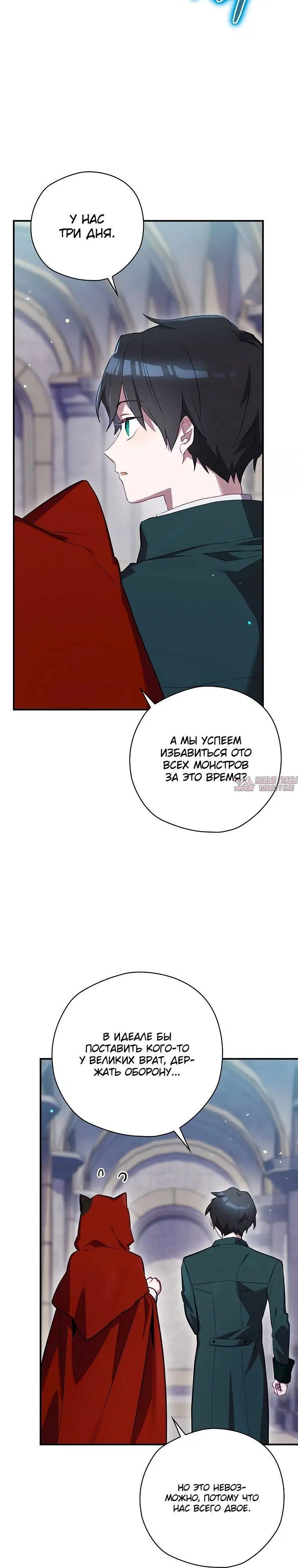Page 39.000