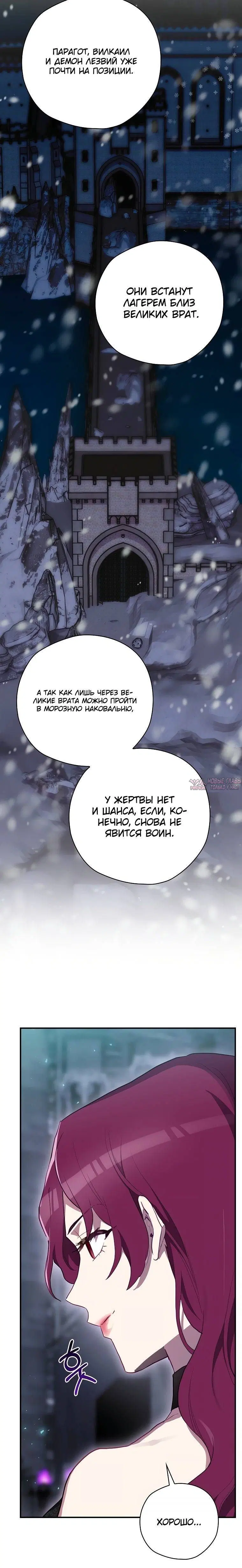 Page 30.000