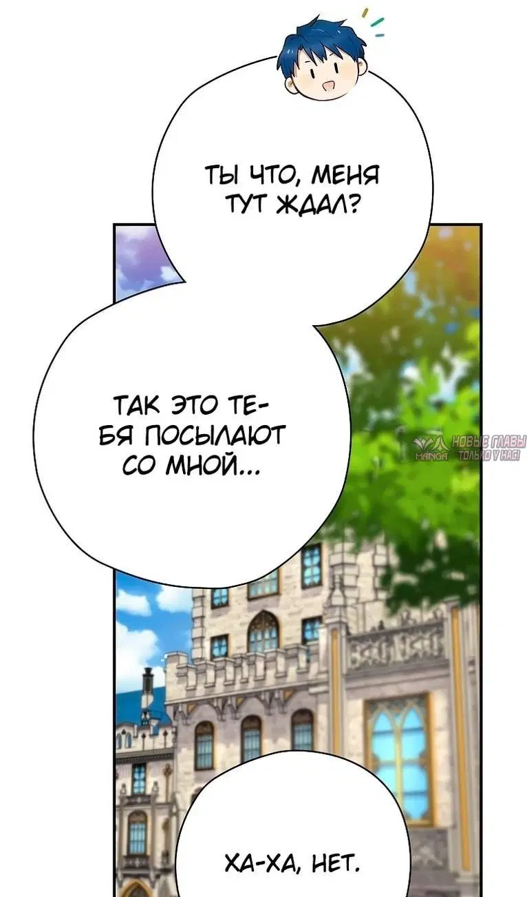 Page 30.000