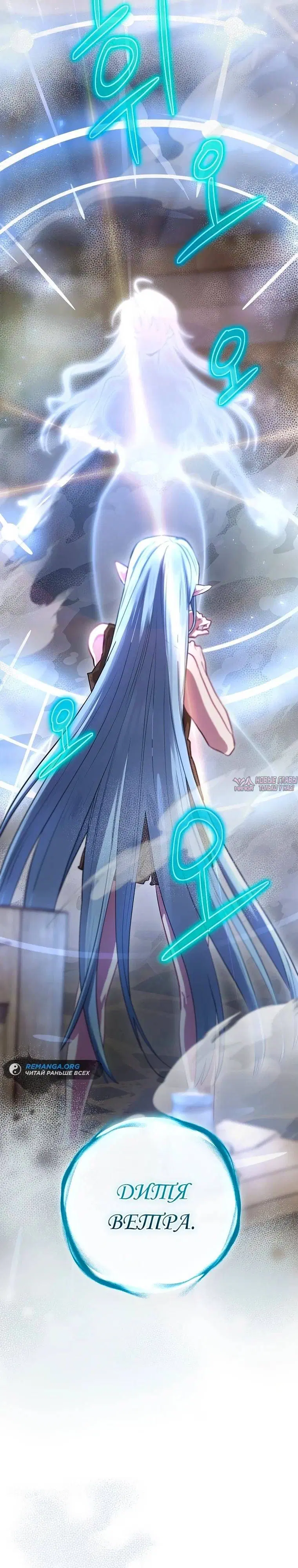 Page 30.000