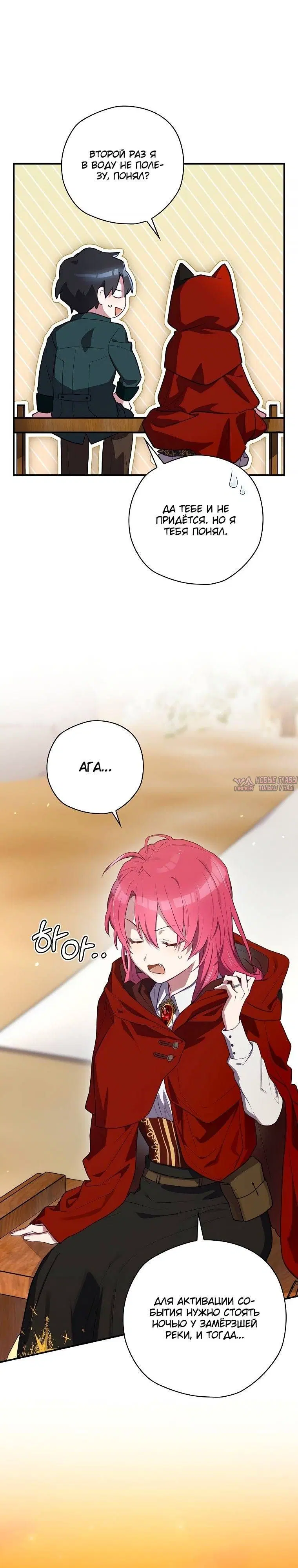 Page 31.000