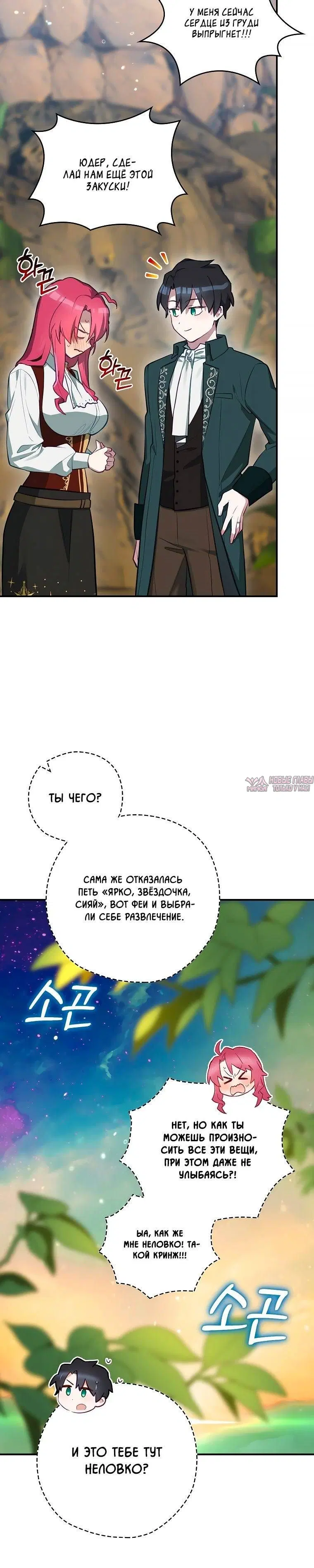 Page 31.000