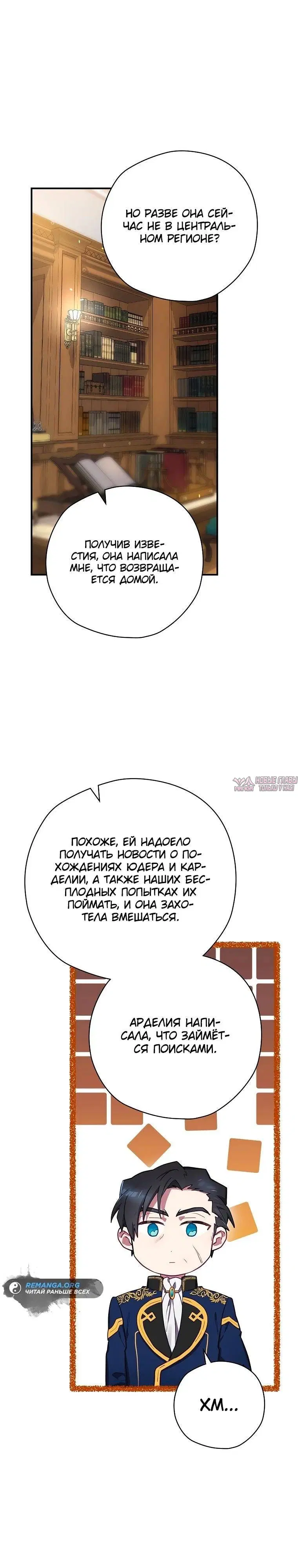 Page 31.000