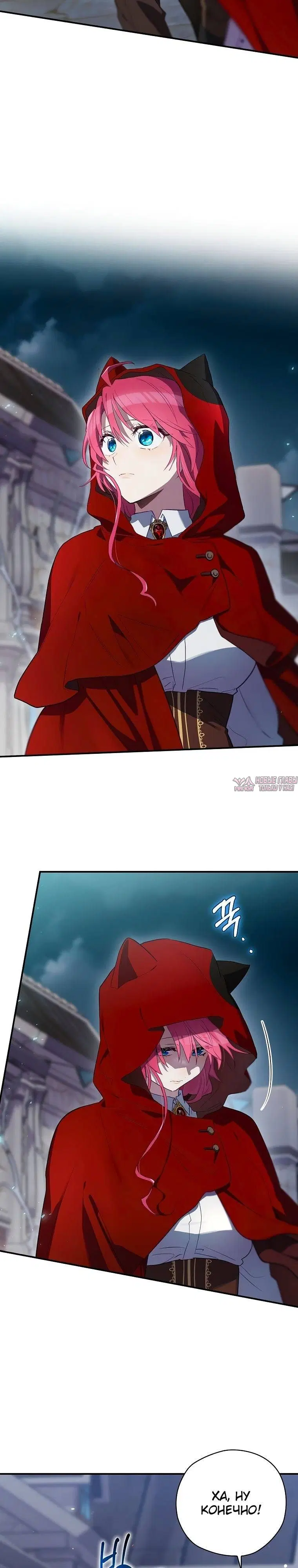 Page 32.000