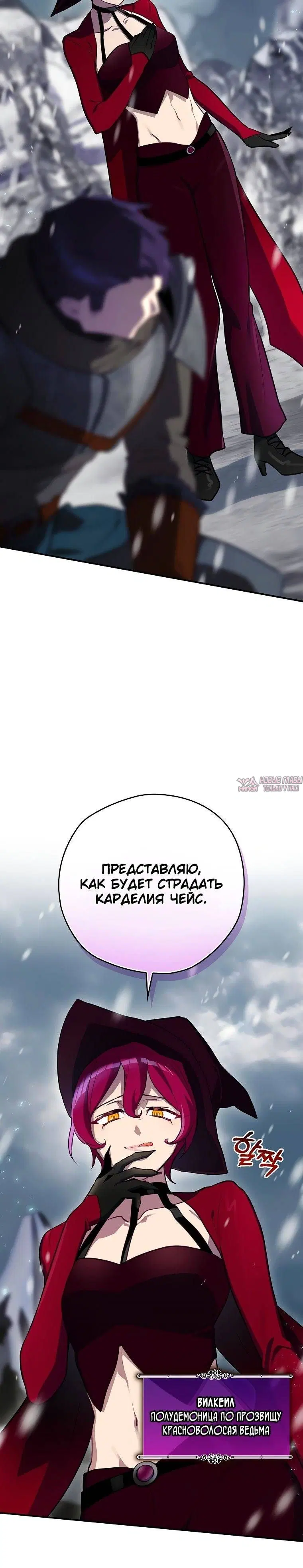 Page 32.000
