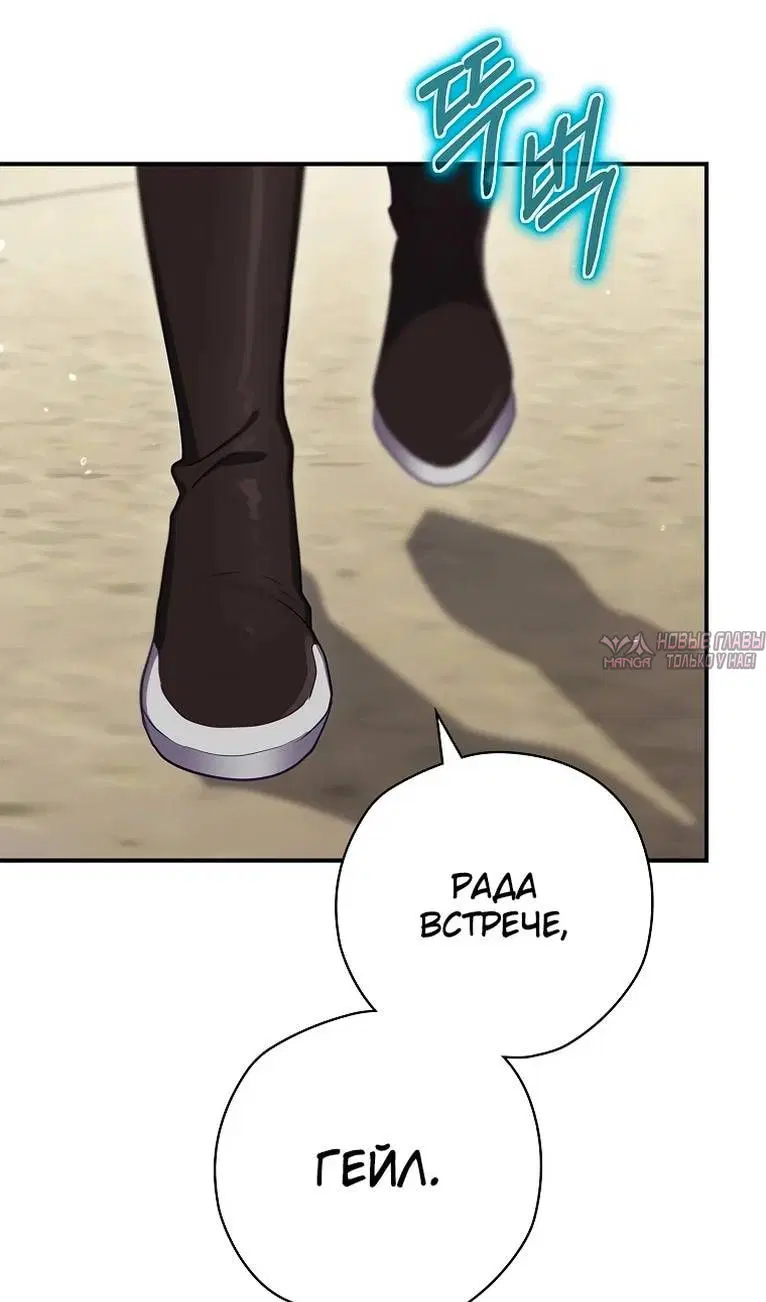 Page 32.000