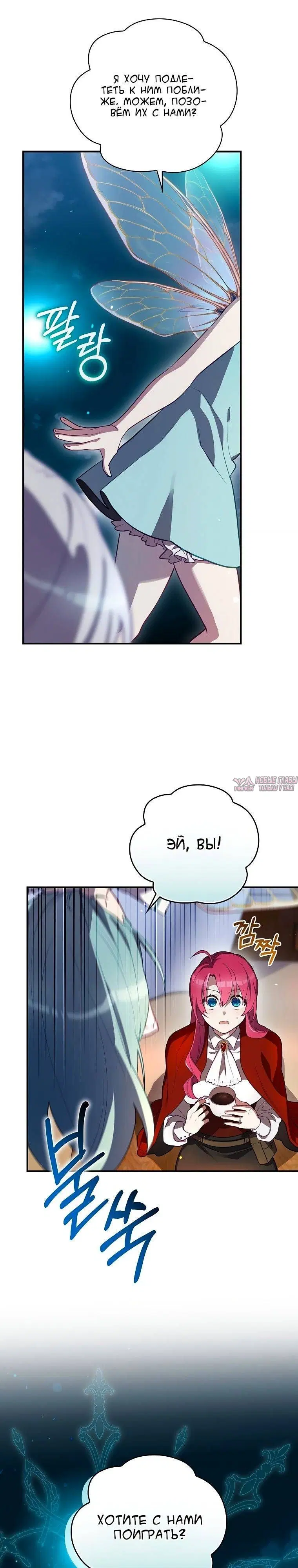 Page 33.000