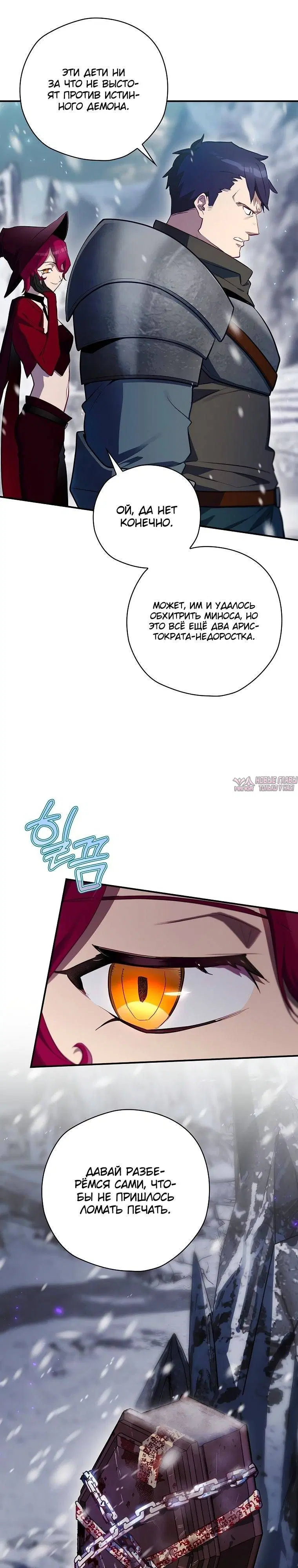 Page 33.000