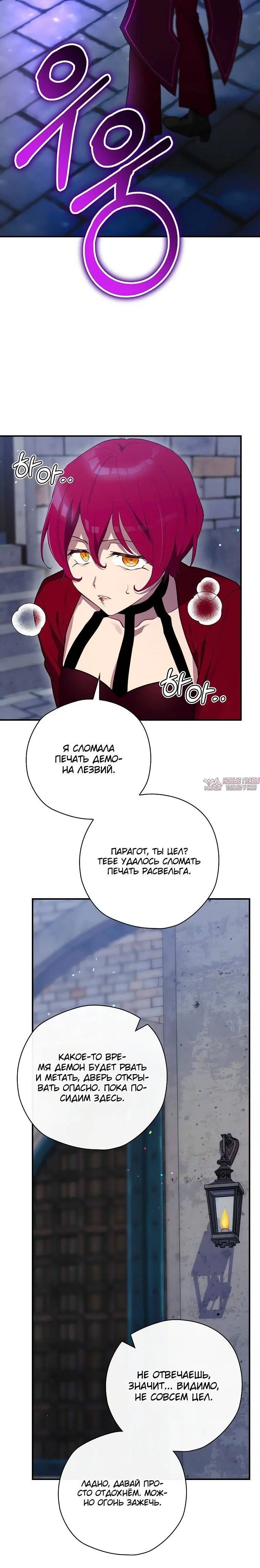 Page 33.000