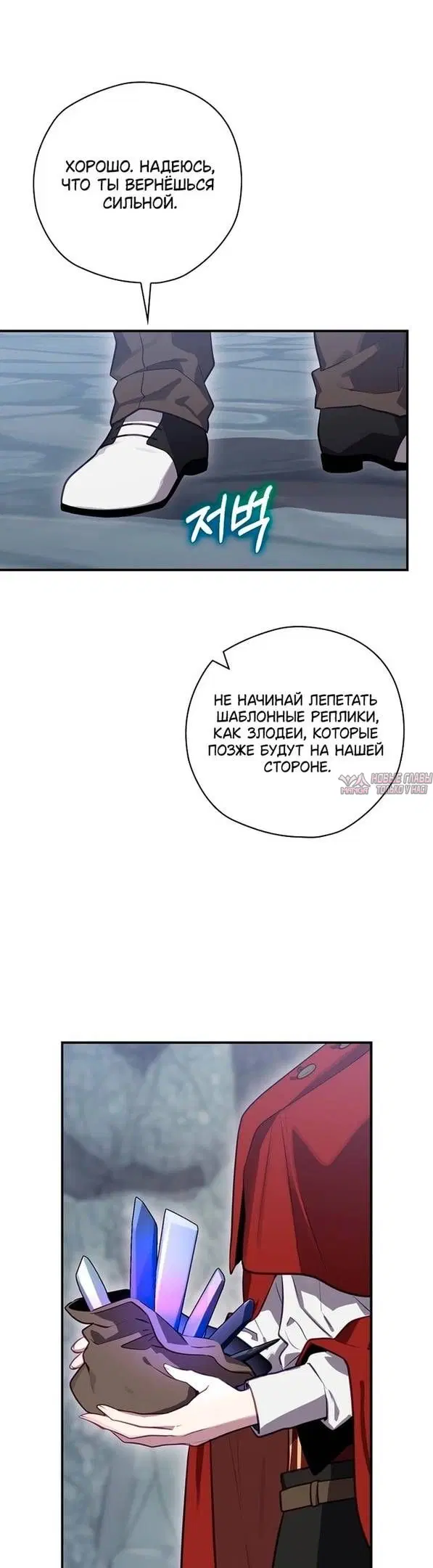 Page 33.000