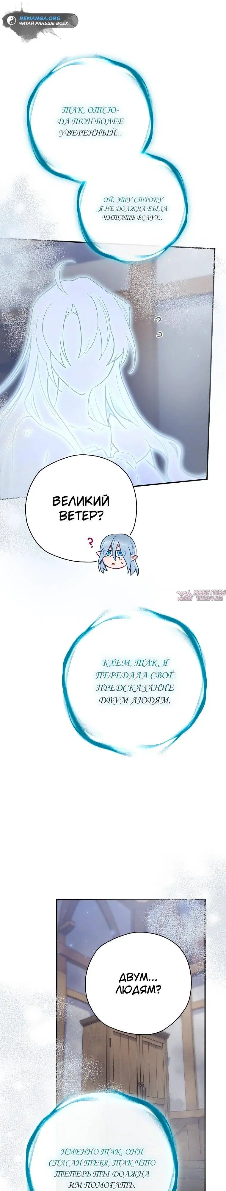 Page 33.000