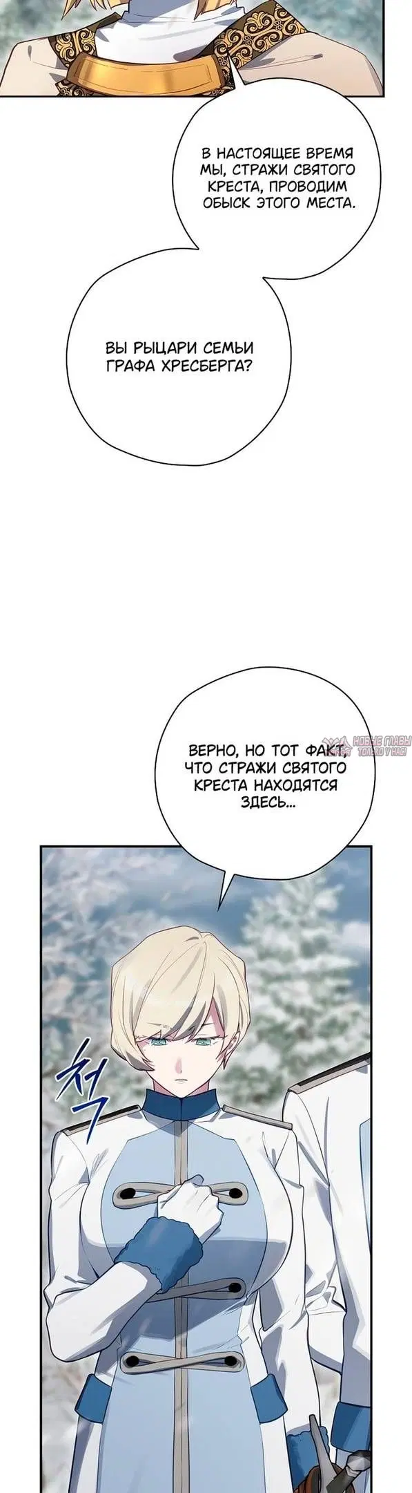 Page 44.000
